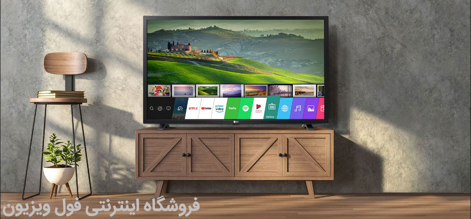 تلویزیون lg 43lm6300