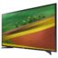 SAMSUNG 32N5300