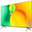 تلویزیون نانوسل 4K ال جی مدل NANO77 سایز 43 اینچ محصول 2022