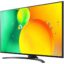 تلویزیون نانوسل 4K ال جی مدل NANO79 سایز 55 اینچ محصول 2022