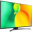 تلویزیون نانوسل 4K ال جی مدل NANO79 سایز 55 اینچ محصول 2022